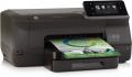 HP Officejet Pro 251dw vállalati tintás nyomtató