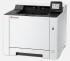 KYOCERA ECOSYS PA2600CWX színes A4 duplex hálózatos printer, WIFI, 2 év garancia