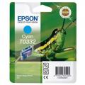 EPSON TINTAPATRON T033240 (LEJÁRT SZAVATOSSÁGÚ TERMÉK)